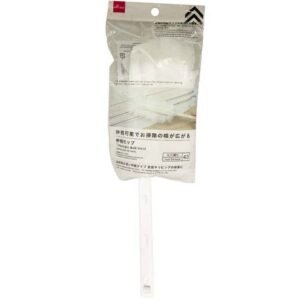 Daiso Telescopic Dust Cleaning Wand