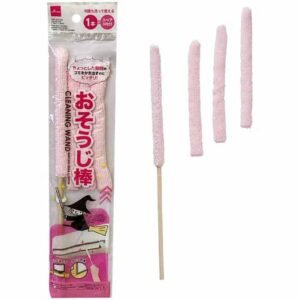 Daiso Cleaning Wand Mop with Spares